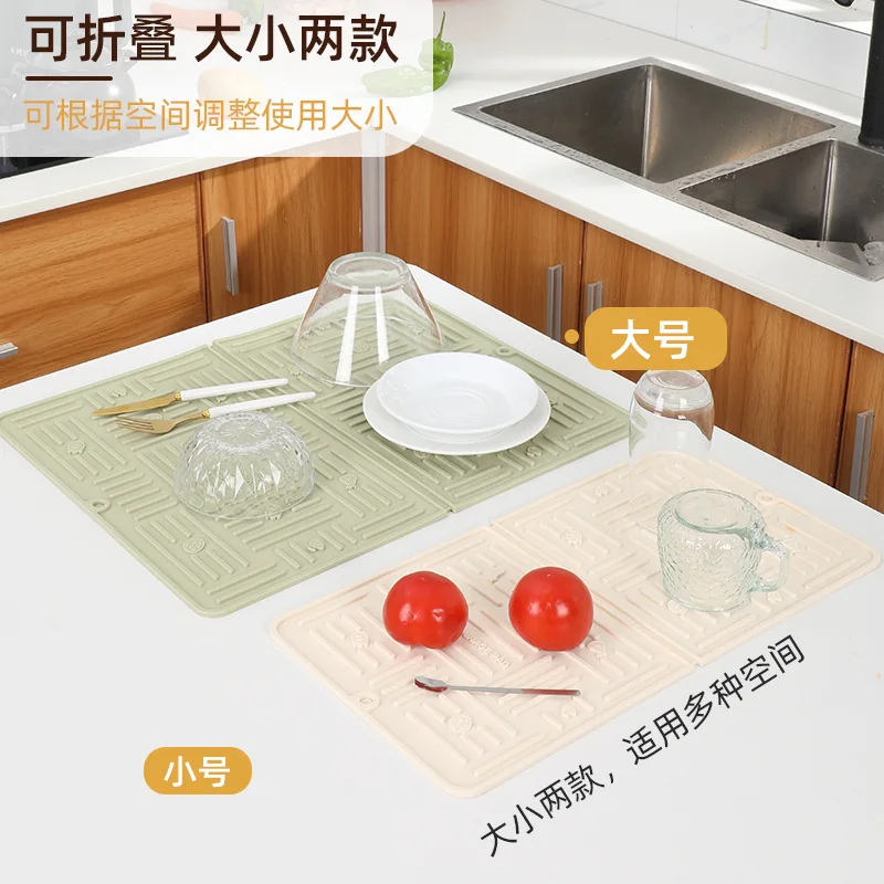 Silicone Drain Pad Heat-resistant Pad Kitchen Countertop Protection Mat Drain and Anti Slip Large Pot Cup Silicone Drainage Pad