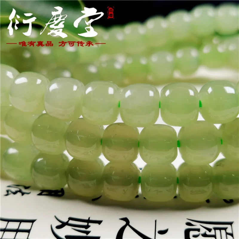 , jadeite with gradient color, vintage-style beads, Hetian jade multi-loop Buddhist bead bracelet f