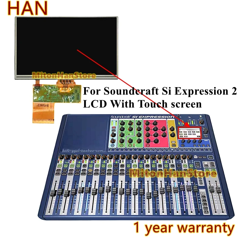 nueva-pantalla-lcd-con-panel-tactil-de-vidrio-para-soundcraft-si-expression-2