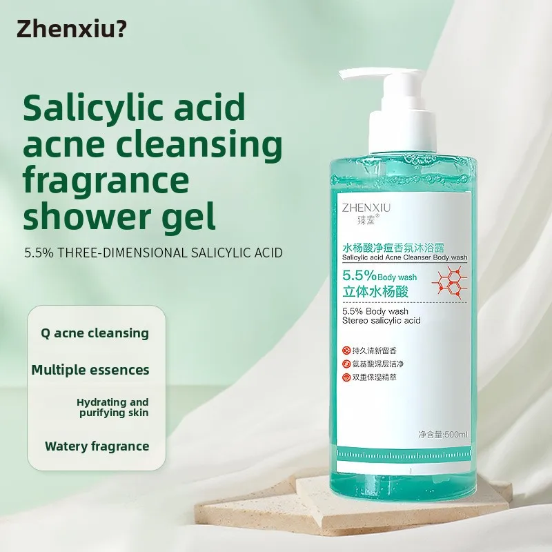 

Zhenshy Salicylic Acid Fragrance Body Wash, Acne Cleansing, Acne Removal, Itching Cleansing Skin Lasting Fragrance Body Wash