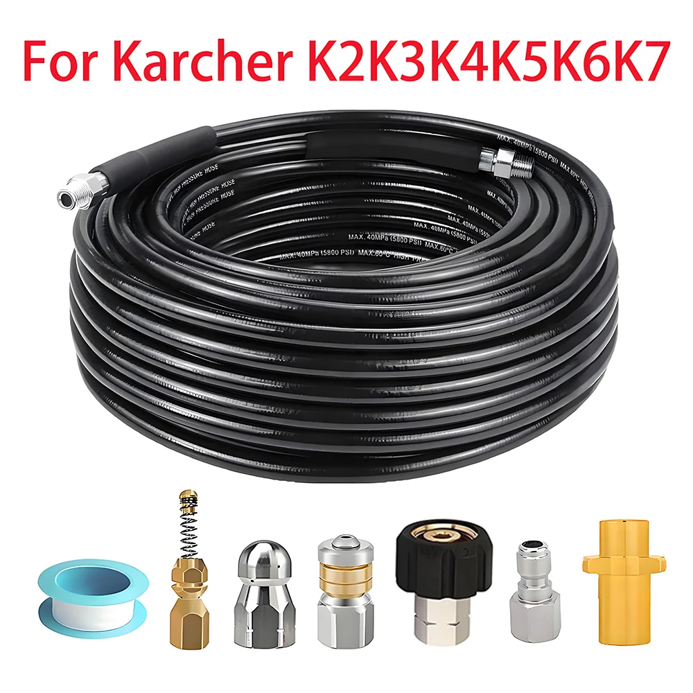 

Sewer Drainage Cleaning Hose Cleaning Kit High Pressure Cleaning Machine Pipeline Sewage Dredging Cleaning Hose , For Karcher