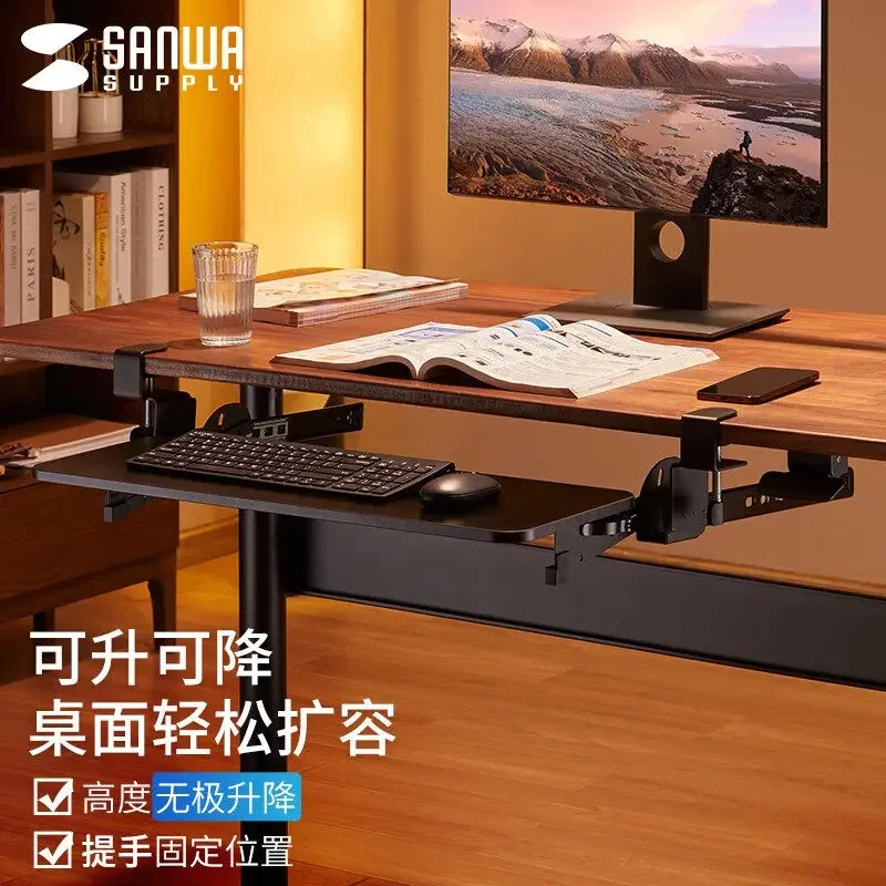 Adjustable Keyboard Tray No Drill Under Desk Mount Sliding Rail Shelf Extendable Laptop & Mouse Platform for Computer Table