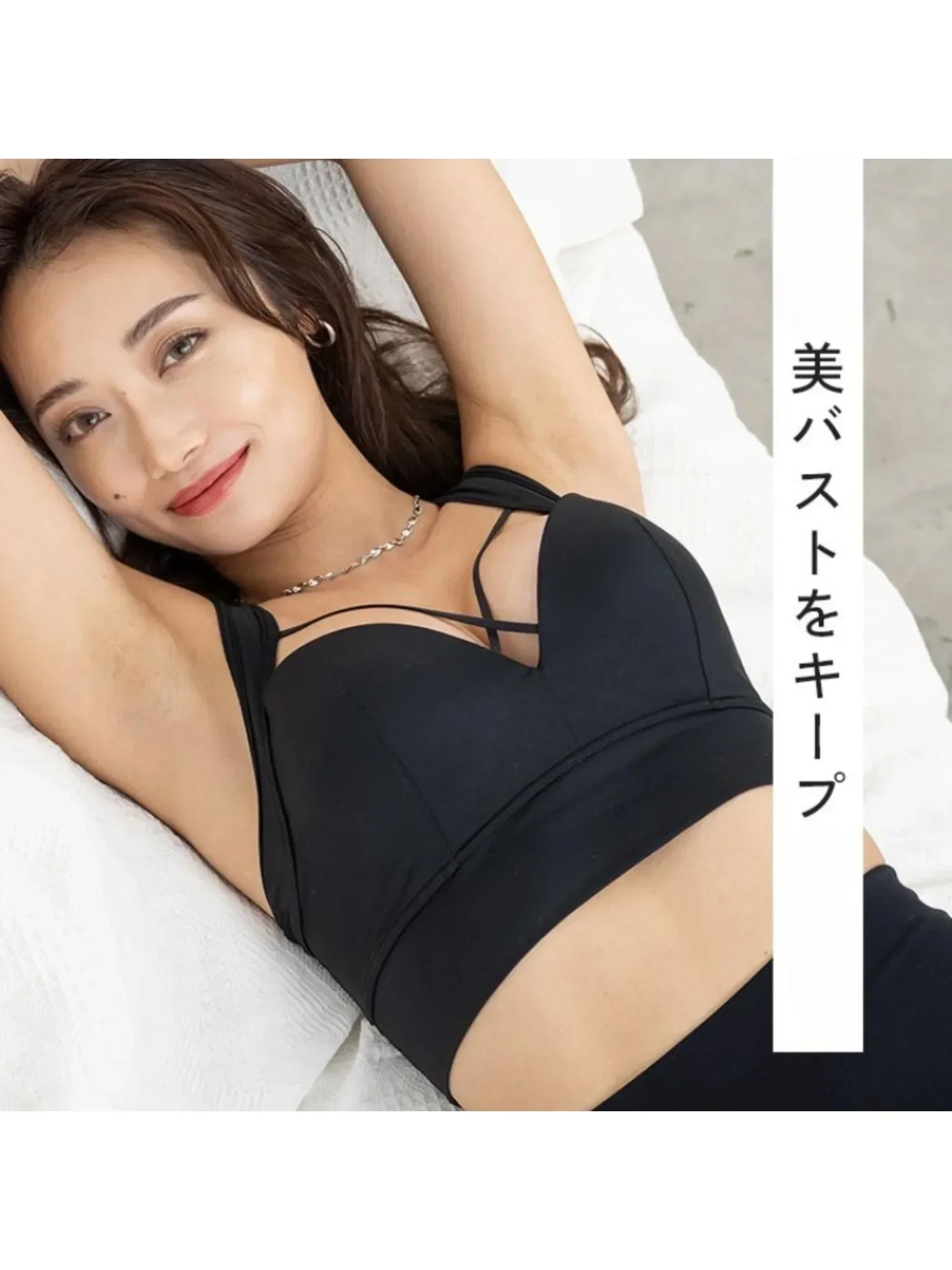 �y�Z�[�����zAGARISM×GYDA ���g���K�u�� �␳�{�f�B�������߃X�^�C�� �w���̋ؓ� �����N�[�[�V�����^�C�� �W�� ���K �g���[�j���O