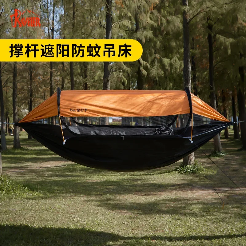 Outdoor anti rollover, sunshade and anti mosquito hammock, outdoor camping hammock with mosquito net