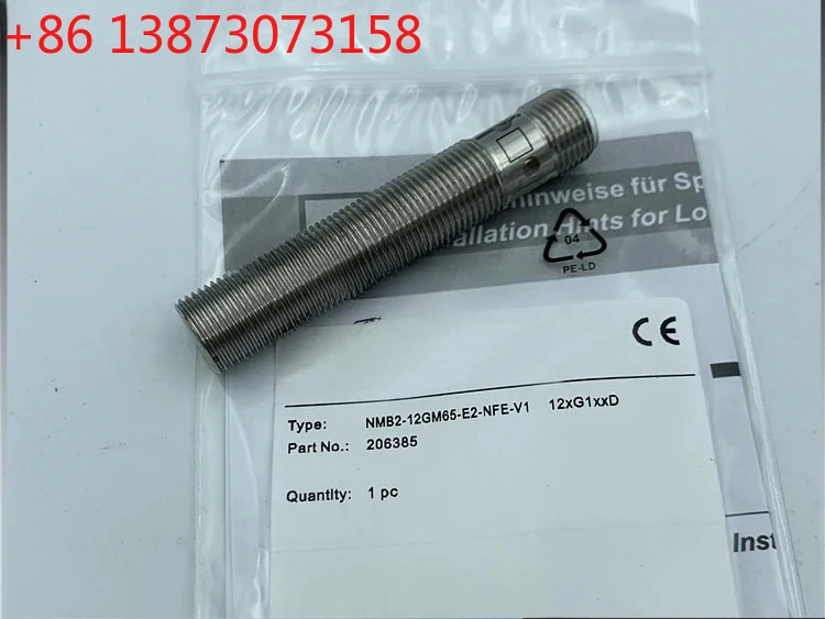 All Metal Plug-In P…