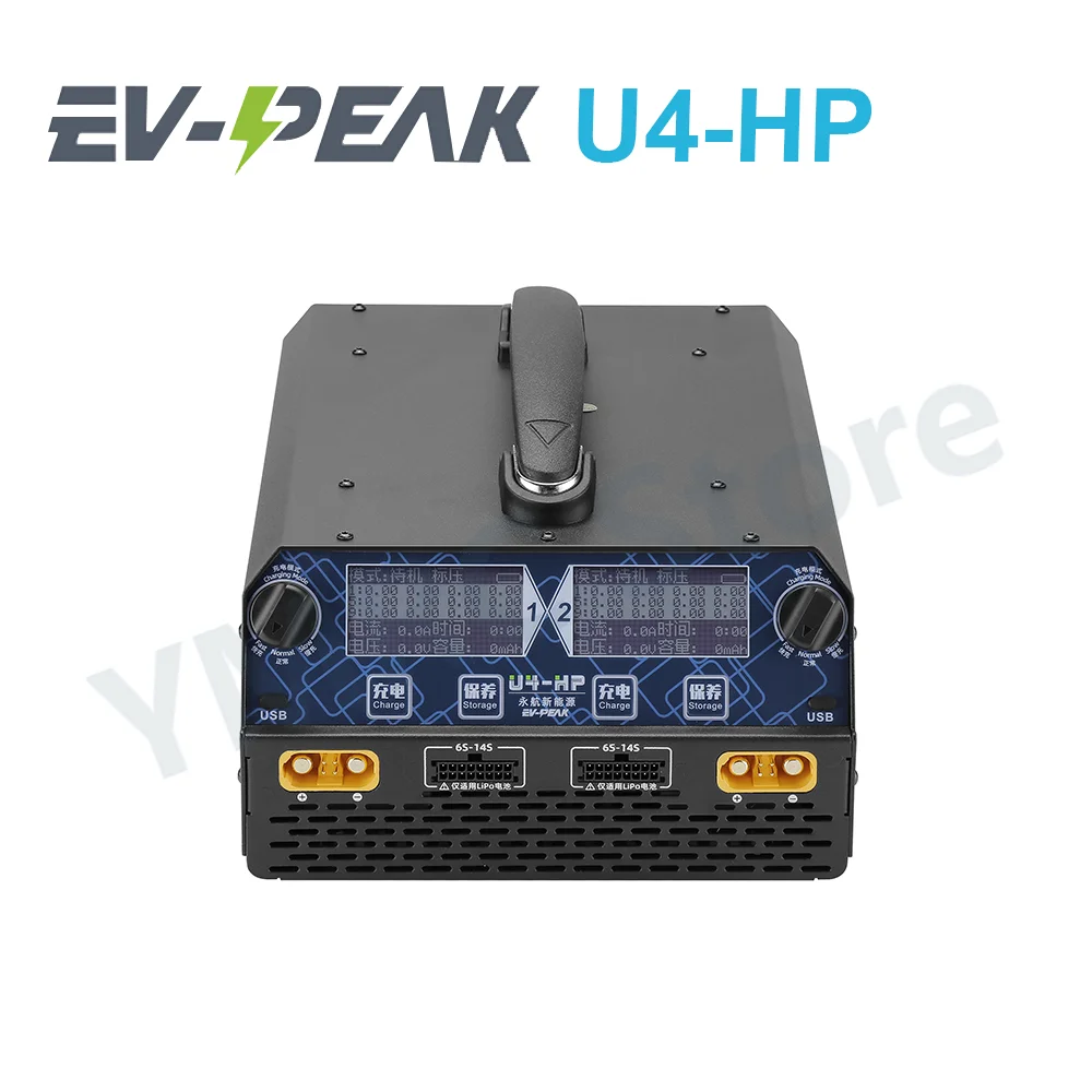 EV-PEAK U4-HP 2400W/25A 6S-14S Dual channel Smart Fast Charger Battery Charger for fpv drone