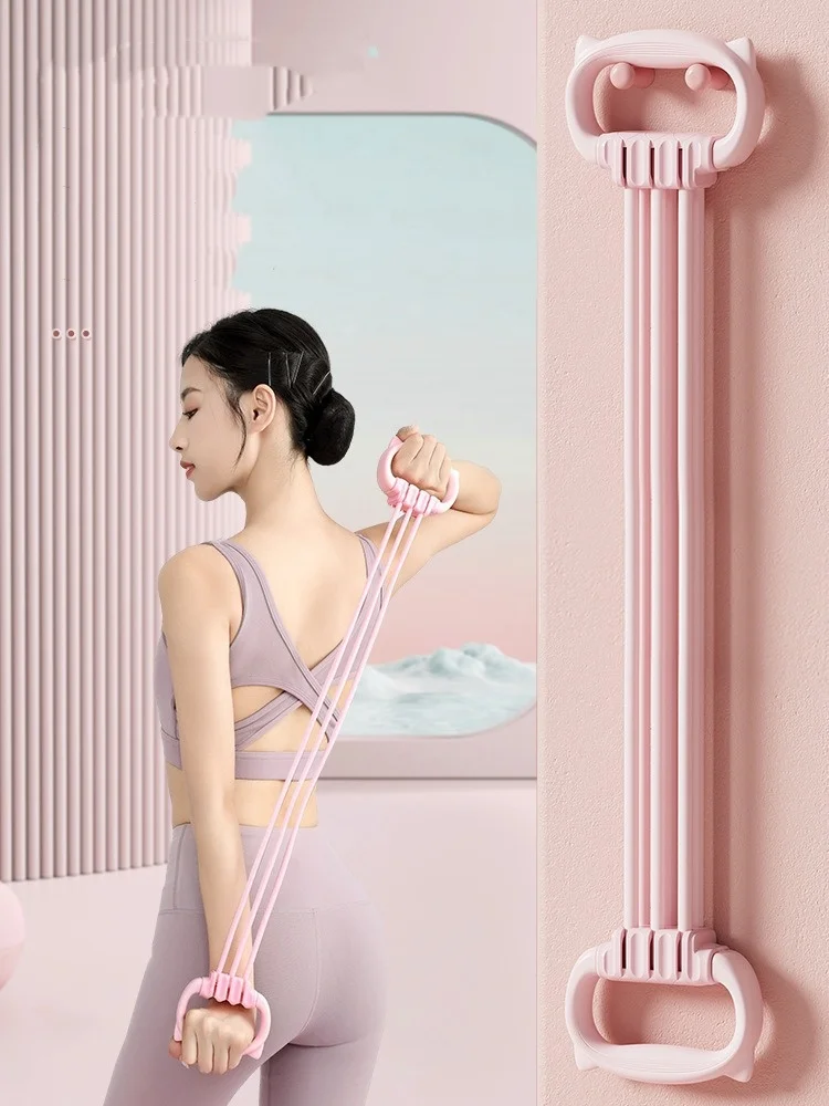 Adjustable Posture … - image