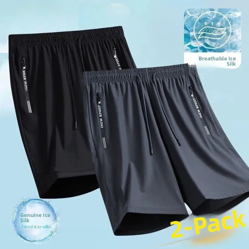 

Ice Silk Short Pants Men's Summer Thin Casual Sports Loose Quick Dry Large Size Beach Pants 5-Point Pants Polyester Fiber