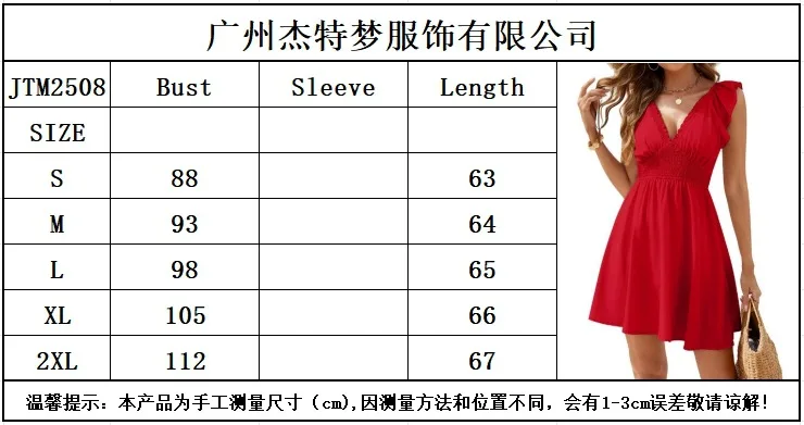 Eleganckie damskie sukienki midi 2025 Summer New Pleated V-neck Dress Vestido Rojo Vestido Mujer