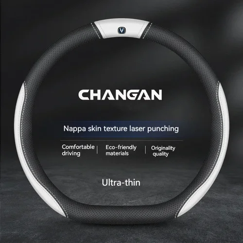 Imagen 2 del producto Protector de cuero de ante para volante de coche, accesorios para Changan UNI-K UNI-T CS15 CS35 CS55 CS75 PLUS CS85 Coupe CS95 Alsvin CX70