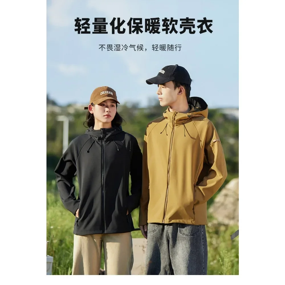 Осень/зима мужское и женское флисовое внутреннее мягкое теплое пальто водонепроницаемая ветрозащитная уличная ветровка с карманом на молнии и капюшоном
