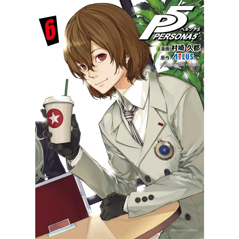 

Persona 5 06 Atlas Shogakukan 9784091295408 Book