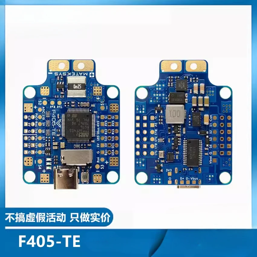 Flight controller F405-TE flight control, suitable for FPV crossing, racing, four-axis drone