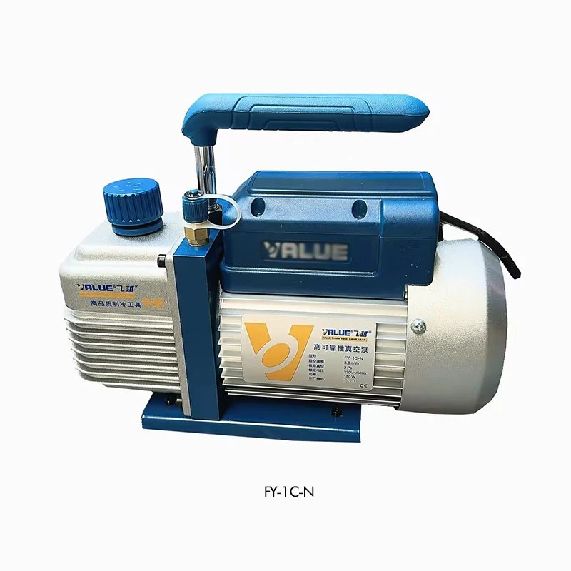 Mini Vacuum Pump FY-1/2/3/4C Rotary Vane Pump Single Stage Refrigerant Rotary Vane Vacuum Pump