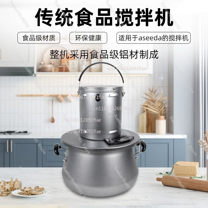 

Автоматический коммерческий миксер для трансграничной торговли, многофункциональная машина для замеса теста, мощный миксер напрямую от производителя