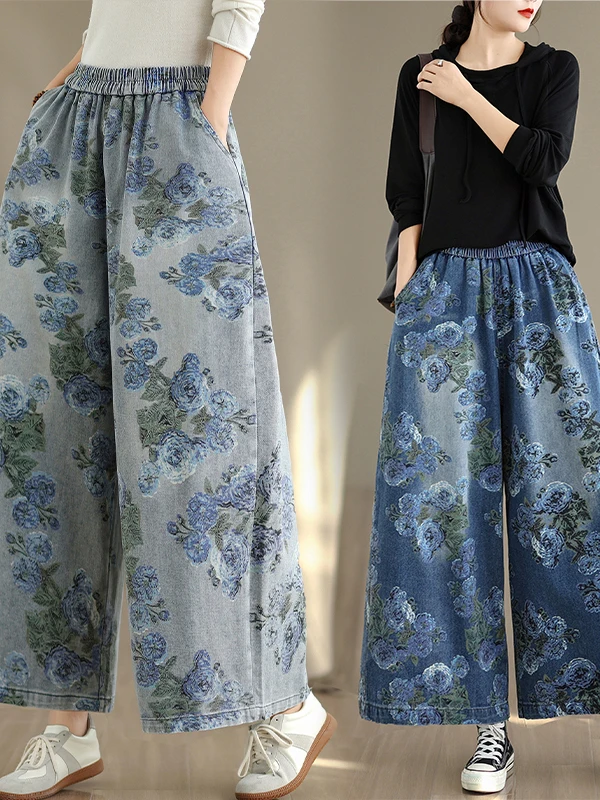 Neue Chinesische Sle Personalisierte Druck Breite Bein Jeans frauen Lose Fit plus Größe Gerade Geschnitten Hosen Retro Baumwolle Polyester