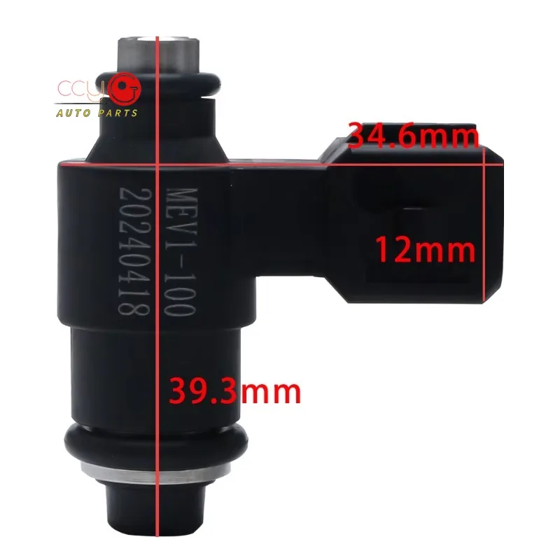 1 Pcs Brand New OE MEV1-100 High Performance Motorcycle Fuel Injector Spray Nozzle Two Holes 160CC-200CC For Motorbike Accessory