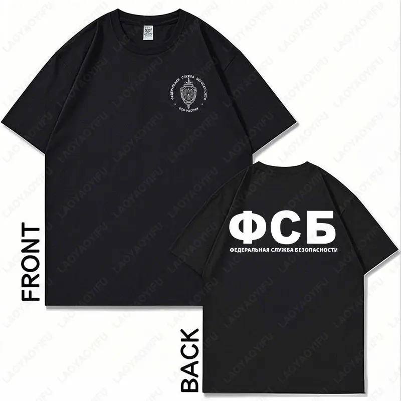 New Arrival 2025 Russian KGB FSB Spetsnaz Counter Terrorist Special Forces Men Tshirt Cotton T Shirt Breathable Tee Casual Tops image 5