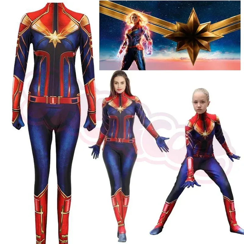 Movie Carol Cosplay… - image