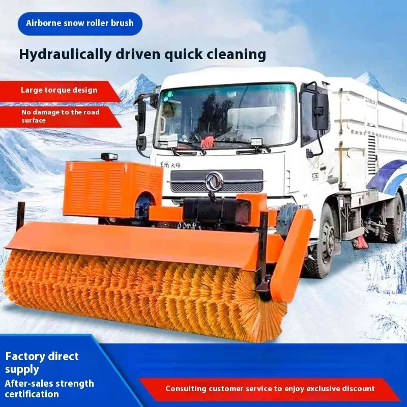 Large Scale Brush, Pushing Board, Vehicle Mounted Roller Machine, Municipal Removal And Throwing Equipment, Snow Sweeping