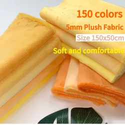 Sewbato Plush Craft Fabric 100% Polyester 150x50cm High quality high density garment plush fabric Decorative fabrics