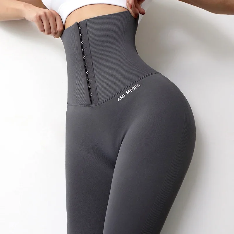 Spring and Autumn Waist Tight Fitness Running Speed Drying Exercise Wearing High Waist Yoga Pants for Women