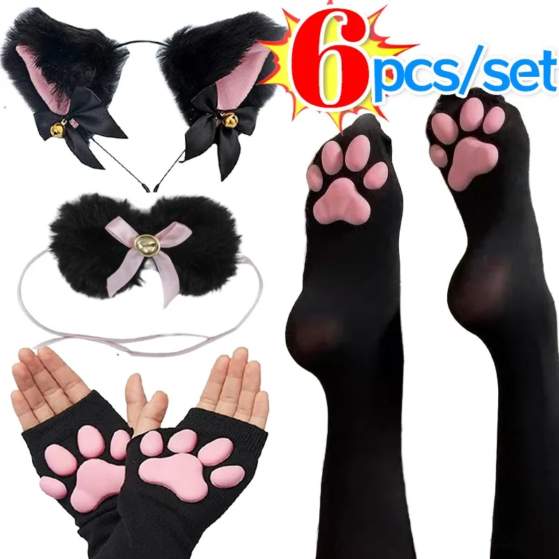 

6Pcs Set Sexy 3D Toe Cat Paw Stockings Women Lolita Festival Cosplay Thigh High Socks Girls Claw Socks Hairband Necklace Set