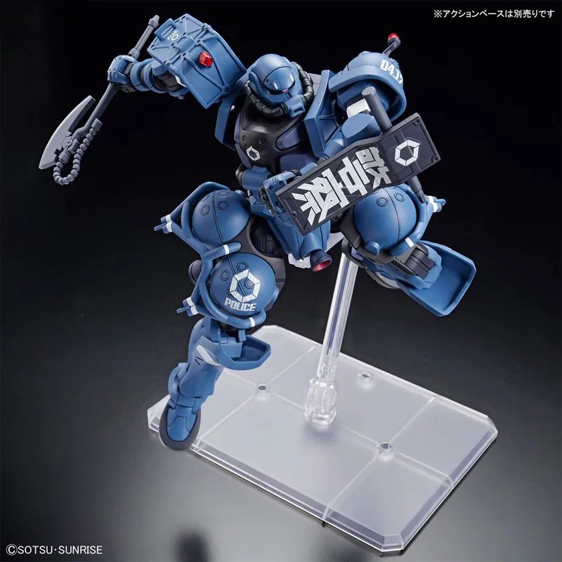 Bandai original gundam hg série polícia zuu gquuuuuux 1/144 anime figura de ação montagem modelo brinquedos modelo presentes para crianças