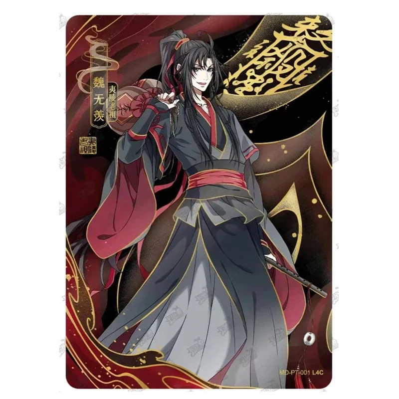 Оригинальные Модные анимационные карты KAYOU QM карты пьяные мечты Wei Wuxian Lan Wangji Подпись Коллекционная карта мастер дьявол