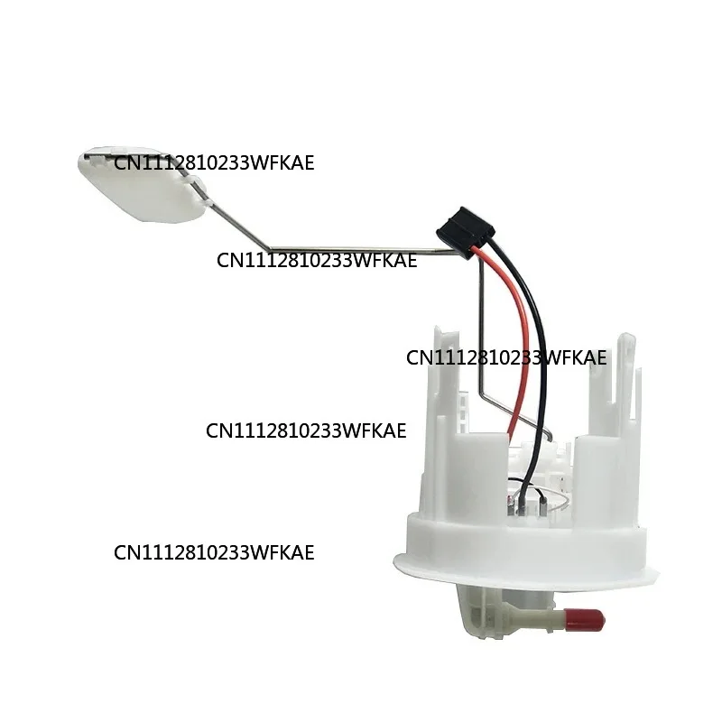 2Pcs 25060-8H301/8H31A fuel oil level sensor, suitable for Nissan Qijun NT30N T30