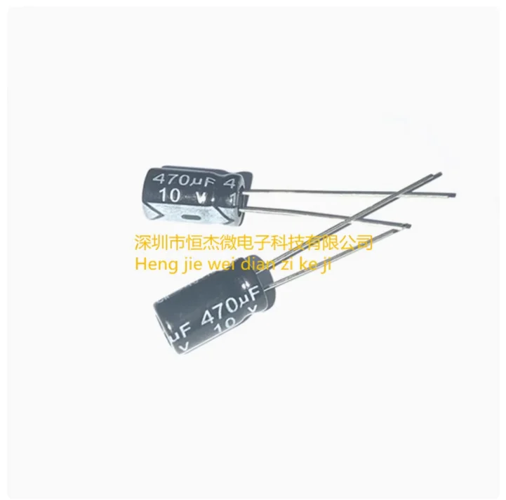 20pcs Plug in 10V470UF brand new spot electrolytic capacitor with a volume of 6X12mm and 470UF/10V