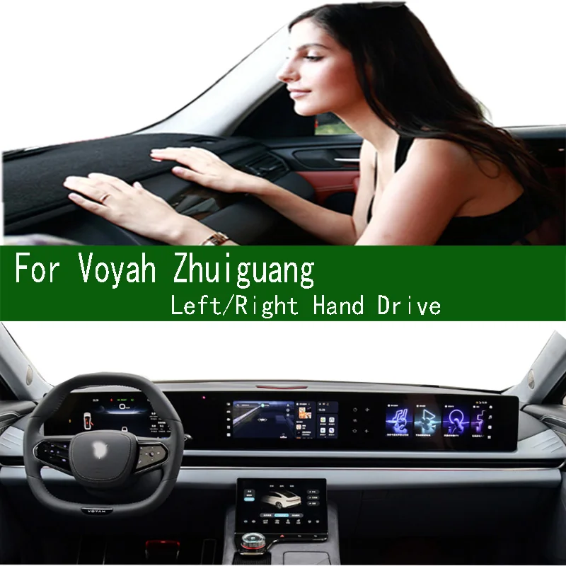 

For Voyah Zhuiguang Passion PHEV Electric Dashmat Dashboard Cover Instrument Panel Sunscreen Protective Pad Dash Mat Ornaments