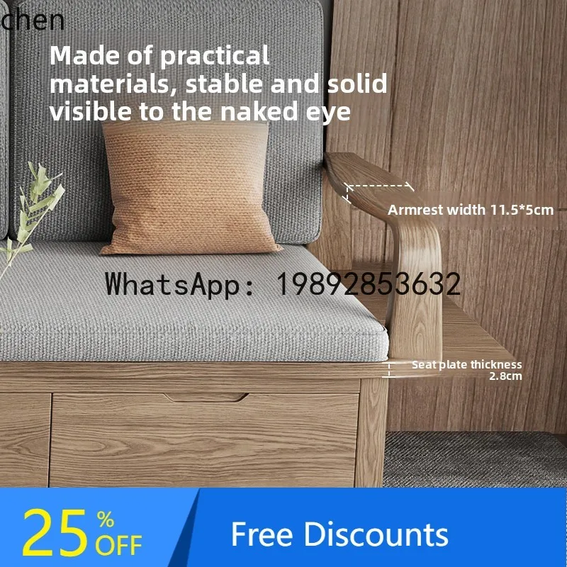 

all solid wood winter and summer sofa modern simple ash wood storage sofa with drawers
