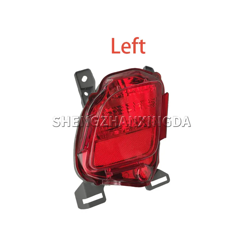 Shengzhan Xingda Is Suitable for Toyota Hilanda 14-2016 Car Rear Bumper Reflector Rear Bumper Fog Light Rear Fog Light 81490-0E020 81480-0E020