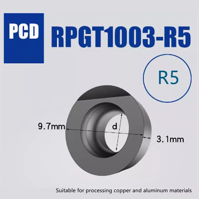 

PCD RPGT1003-R5 Insert Single Crystal Turning Tool High Hardness Diamond Cutter for Copper Aluminum to Achieve Mirror Effect