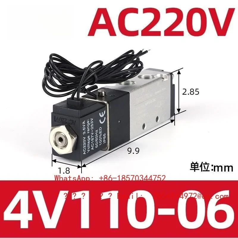 Magnetventil 2027 4V210-08 Two Position Five Way Pneumatic Solenoid Valve Directional Control Valve 12V 24V 220V Multiple Voltage Options Pneumatik — Detail 4
