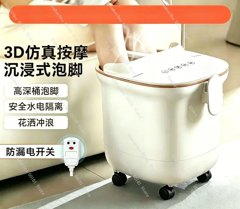 Luxury Heated Foot Spa Bucket Constant Temperature Electric Massage Foot Bath Basin Deep Soaking Tub Over Calf Automatic Washing