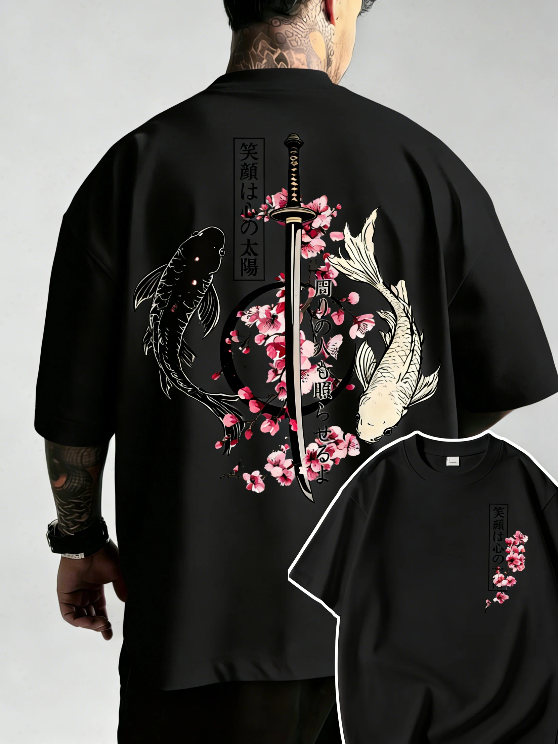 Japanisches Yin-Yang-Koi- und Samurai-Schwert-Print-T-Shirt, lockeres, übergroßes Unisex-Kurzarmshirt
