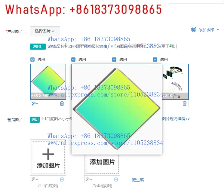 1pcs 100 200 300 500 600/mm holographic diffraction grating Sinusoidal transmission spectrum