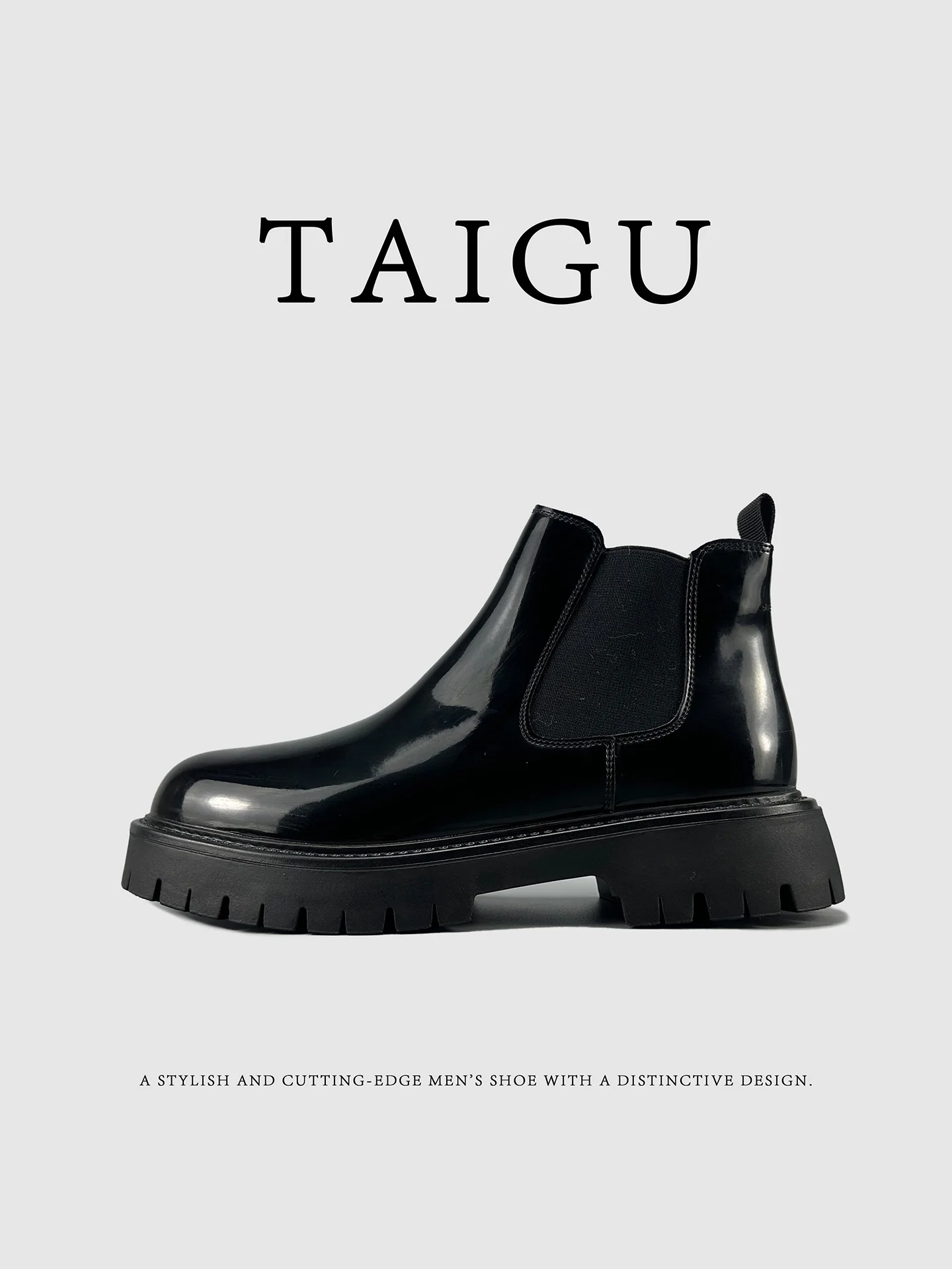 

Водонепроницаемые мужские ботинки челси, осенне-зимние, новые, в британском стиле, высокие, кожаные, повседневные