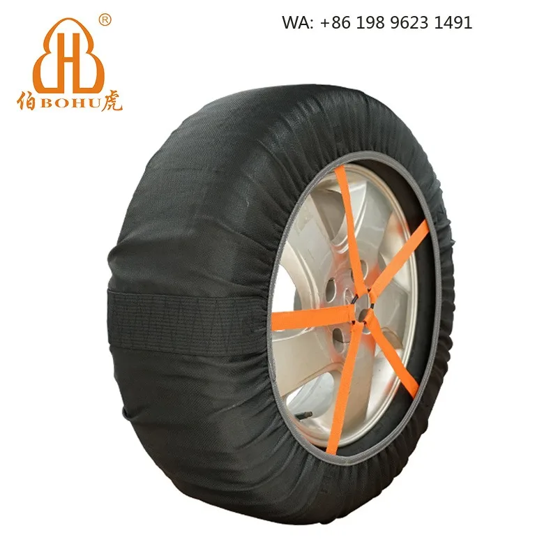 Hot Selling Fibre Snow Socks, Wear Resistant Anti-Skid Tire Cover for Universal Auto Winter Snow Road Traction