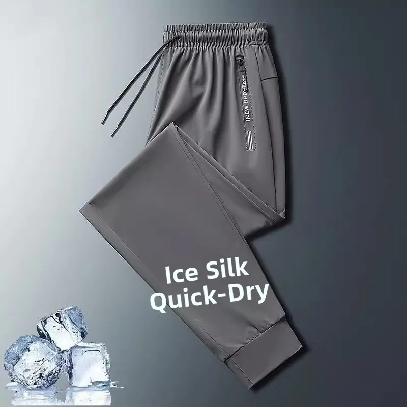 

Летние спортивные брюки из ледяного шелка Qui Dry, женские прямые тонкие брюки большого размера, повседневные спортивные длинные брюки из полиэфирного волокна