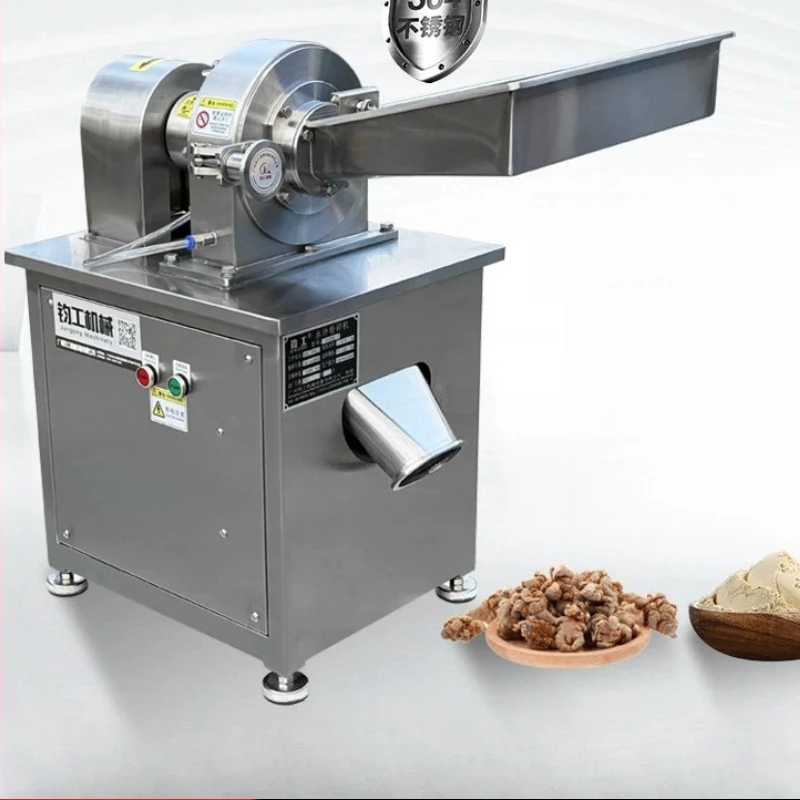 Stainless Steel Large Crusher Scale Seasoning Chemical Large Crusher Plant Commercial Furniture Großer Zerkleinerer ZYFSJ60