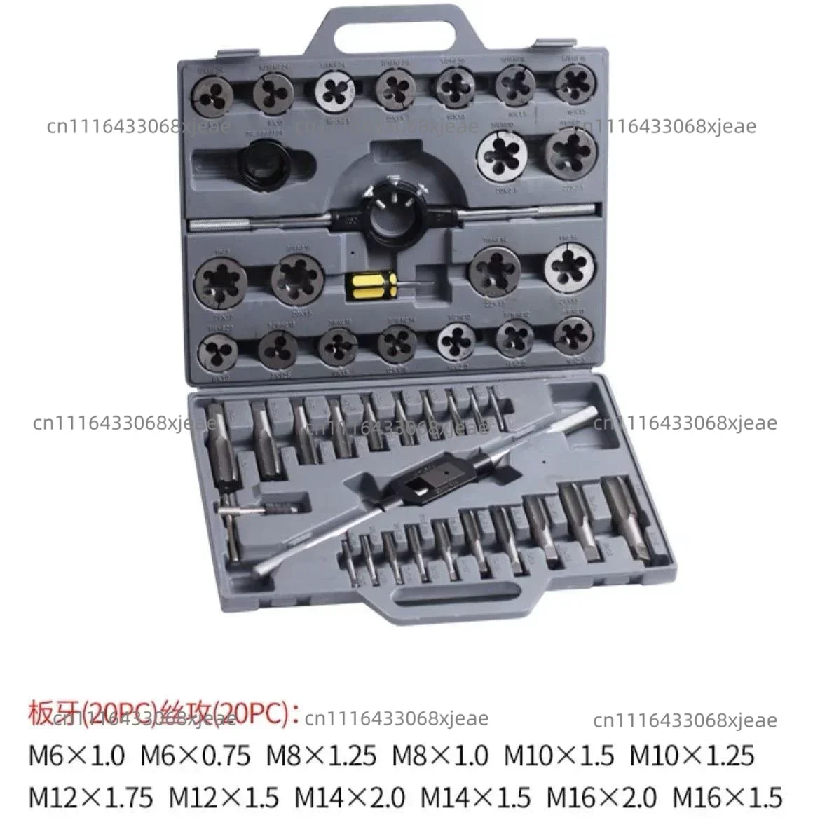 Metric 110 Piece Tap and Die Set High Speed Steel Titanium Tap and Die Combination Set for Cutting External and Internal Threads