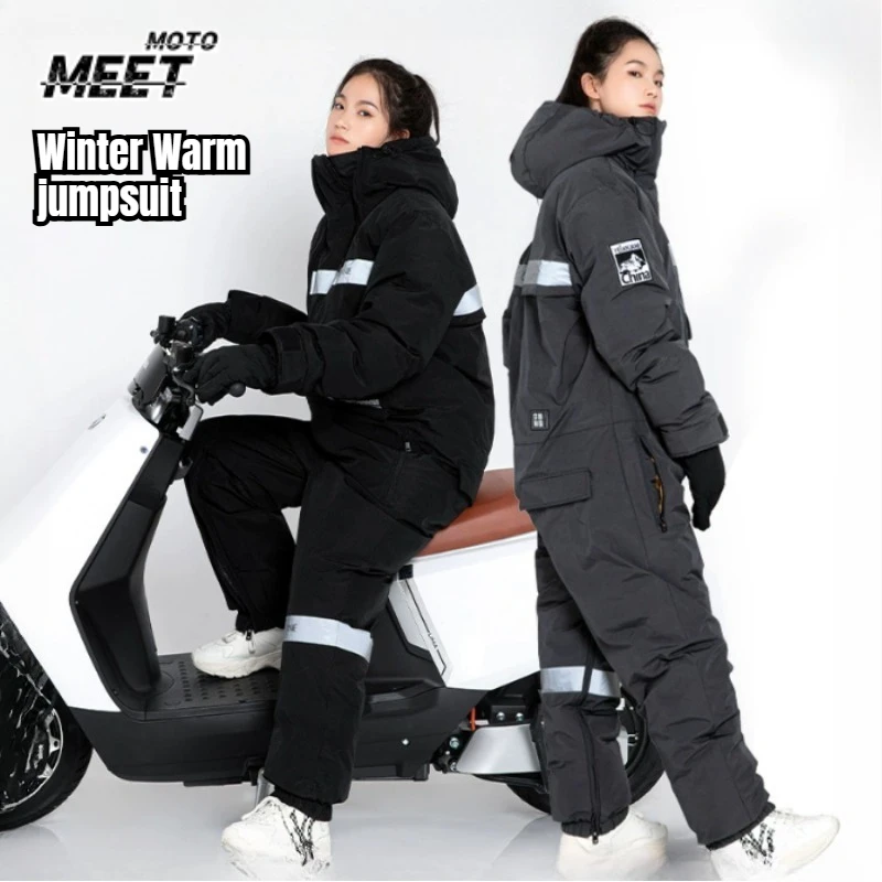 

Зимний мотоциклетный водонепроницаемый утепленный костюм для езды, теплый, утолщенный, плюшевый, цельный, для снегоходов и картинга