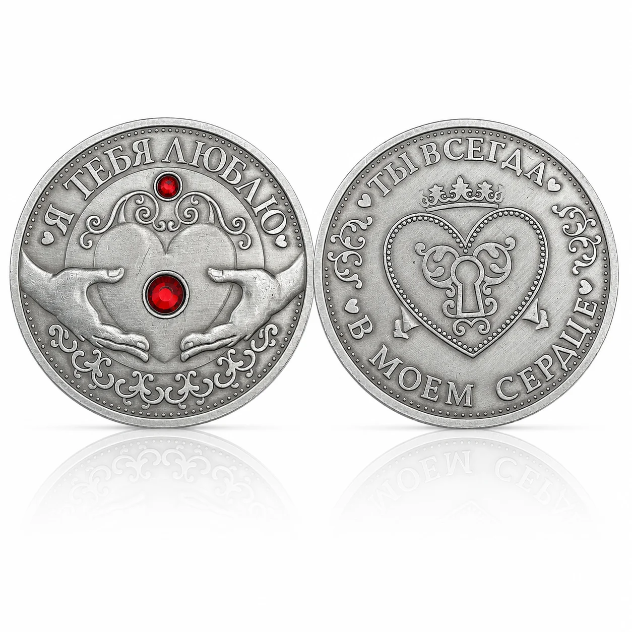 Russian I Love You Crystal Inlay Coin Collectibles Love in My Heart Commemorative Medal in Capsule Gift for Important People