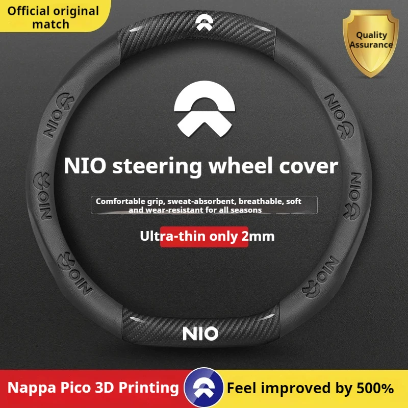 

Carbon fiber Cow Leather Car Steering Wheel Cover Anti-slip Breathable For NIO ES6 ES7 ES8 ET5 ET7 ET9 EC6 EC7 Auto Accessories