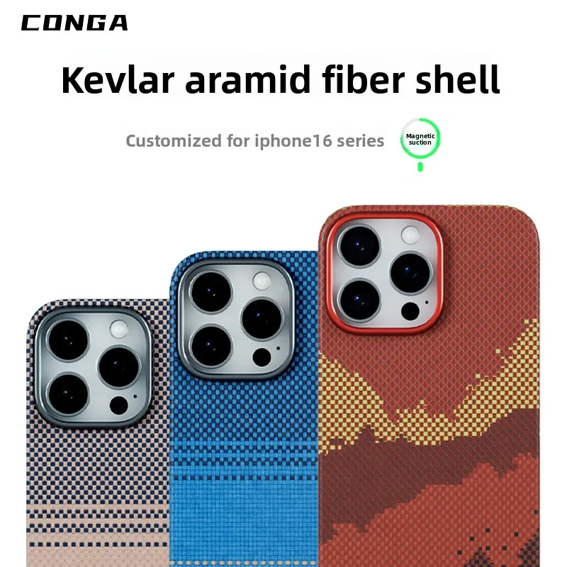 حافظة فاخرة رفيعة للغاية من نسيج عائم صلب بنمط غير لامع لهاتف آيفون 15 16 برو ماكس حافظة صلبة عالية الجودة