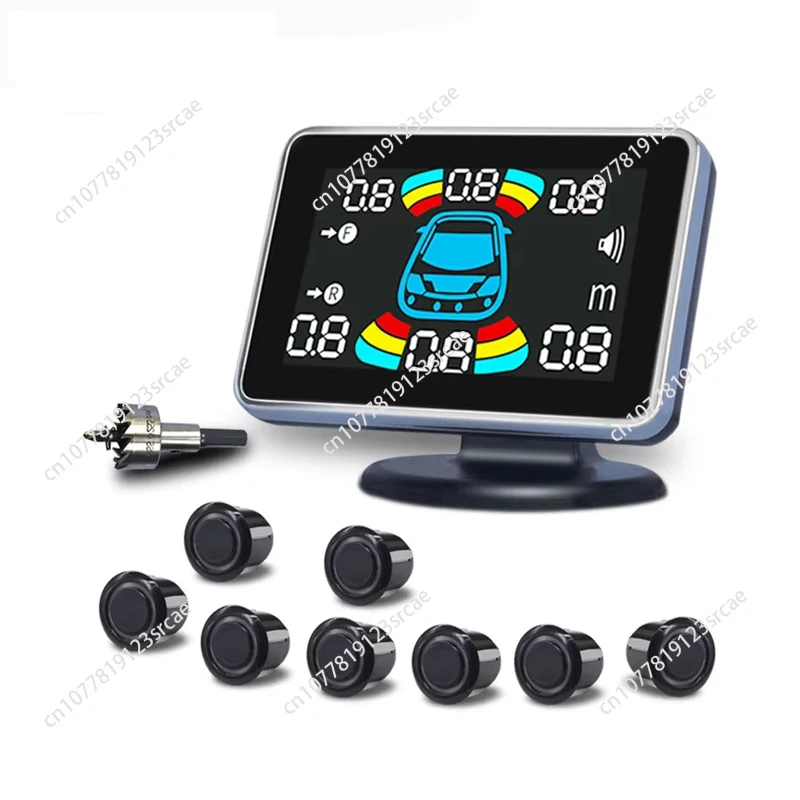 

8-Piece Waterproof Parking Sensor Kit Automotive Reversing Radar Electronic Detector