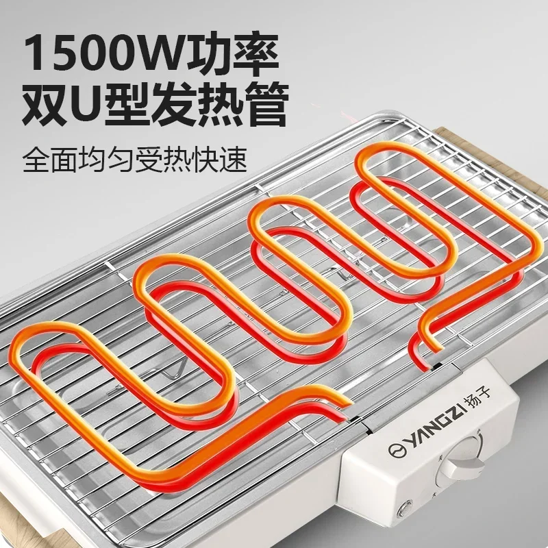 Single-layer electric oven multi-functional household electric grill easy to disassemble and wash barbecue grill barbecue stove